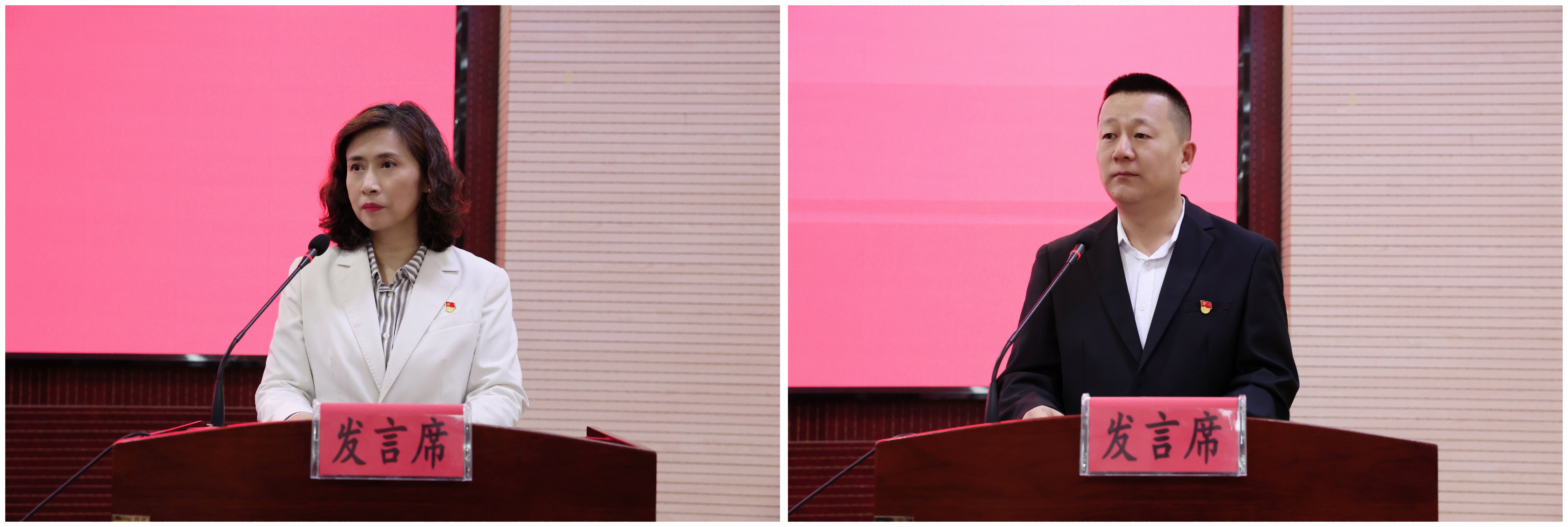 WPS拼图1(1).png WPS拼图1(1).png