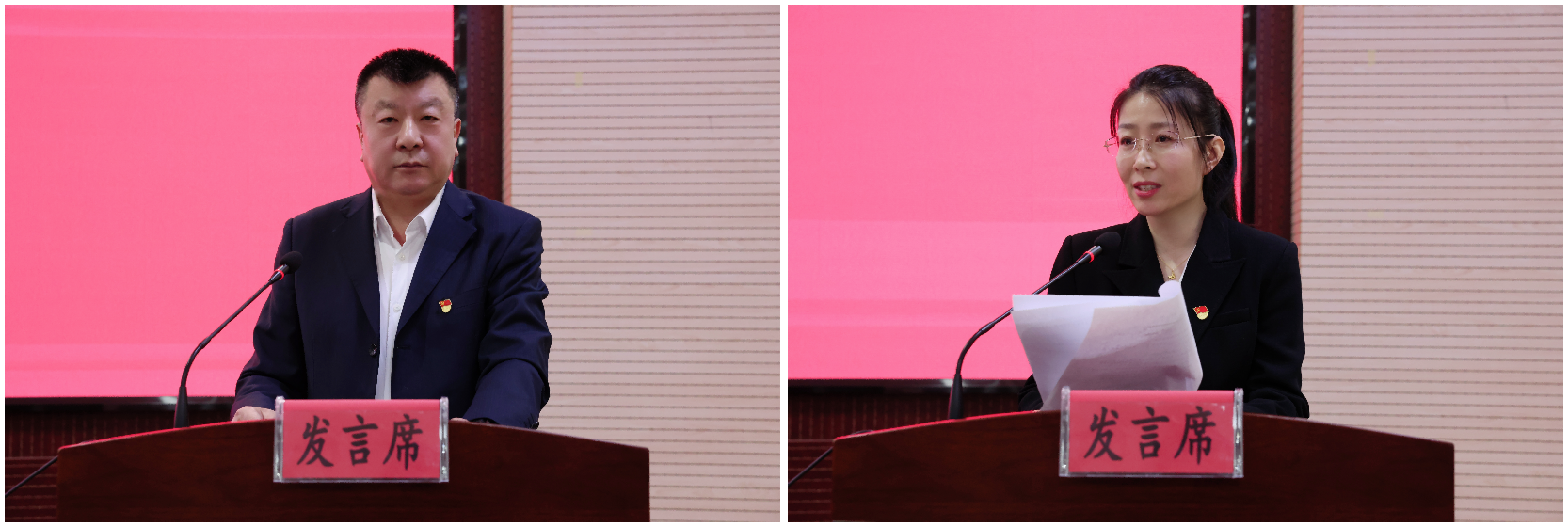 WPS拼图3(1).png WPS拼图3(1).png