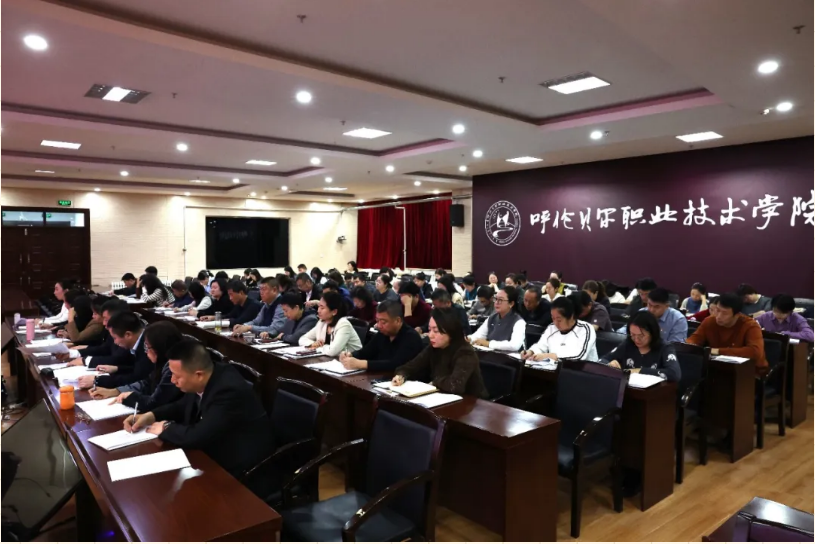 企业微信截图_20260101123935.png 企业微信截图_20260101123935.png